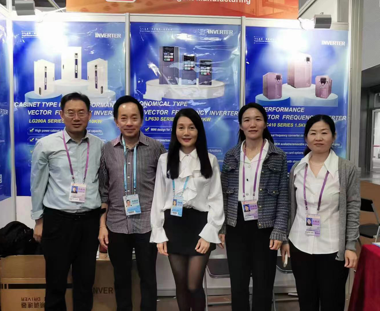 Welcome ELCOM partners to Anyhertz