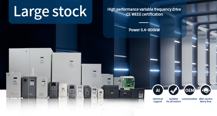 LCGK-501 High Performance Frequency Converter 220V Mini VFD