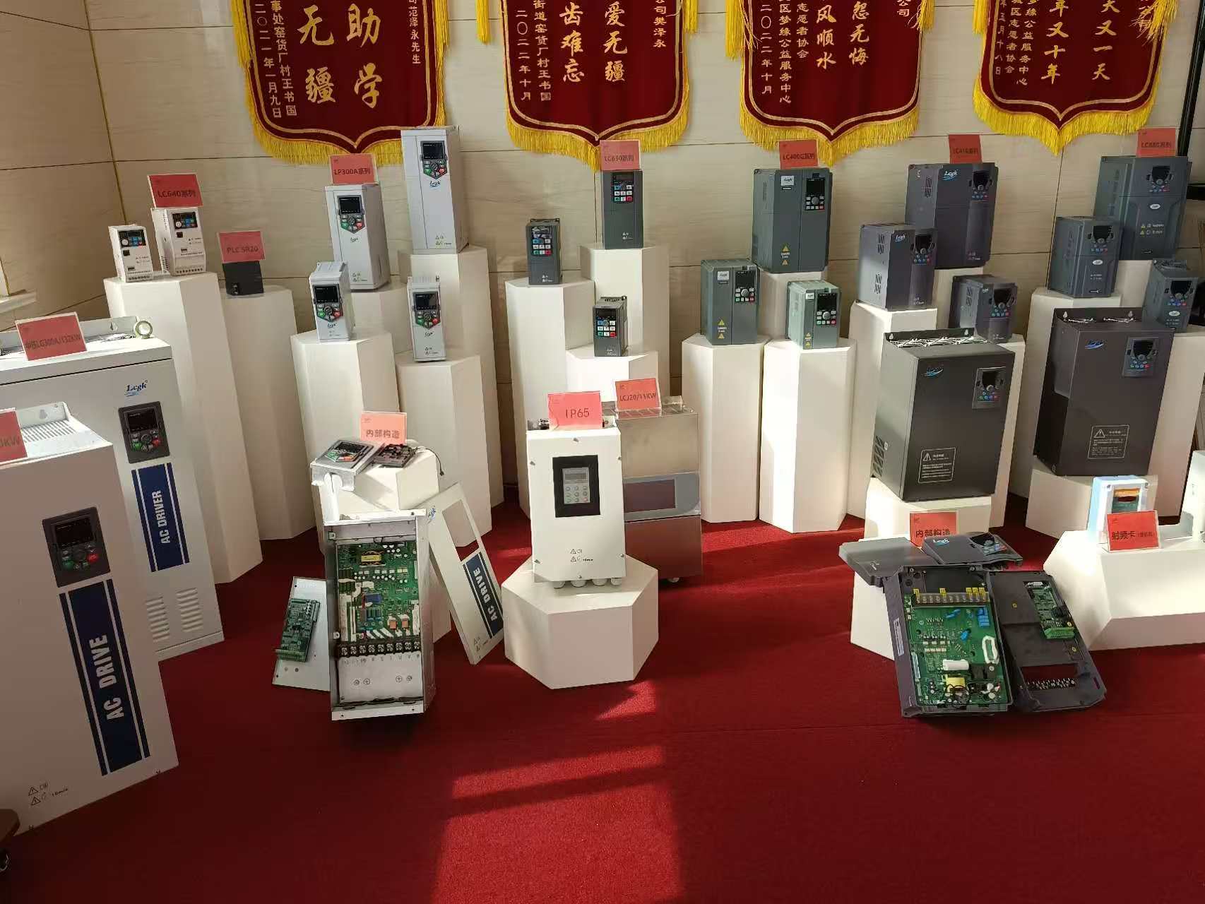 Why Use Frequency Converters to Change Power Supply Frequencies from 60Hz to 50Hz?